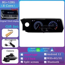 카플레이모니터 무선 차량용 모니터 12.3 quot1920*720P 안드로이드 12 렉서스 ES ES200 ES300h 2018-2020, 12 8G-128G CAM B
