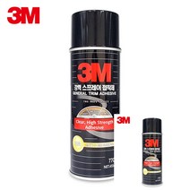 7700 강력 스프레이 접착제 455ML 금속본드 목공본드 금속본드 목공본드 초강력본드