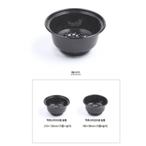 막로스타 숯통 그릴 석쇠 화덕 화로대 숯불 캠핑, 사이즈:295용