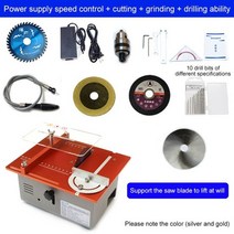 톱 다이 테이블 정밀 소형 미니 다기능 목공 절단 diy 절단 기계데스크 전기 가정용, 패키지 f