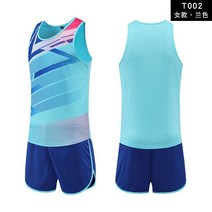 마라톤싱글렛 트레이닝 러닝 유니폼 마라톤 민소매 조끼 기능성, 26 여성용 블루