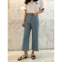 여자 통청바지 진청 연청 바지 키작녀 세미와이드 린넨 8부 청바지