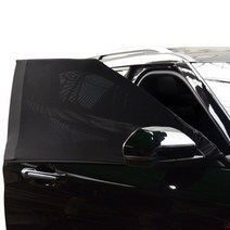 코리스 앞좌석(2P) + 뒷자석(2P) 방충망 햇빛가리개10 + 사은품 차량용 자동차 용품 필수품 모기장 암막 커튼 국산 해충 자외선 차단 실내온도감소 라이크라 매쉬 방수 방습, 4개, 블랙