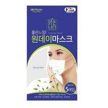 맑은나라 국산 원데이 마스크 화이트 5매 성인용, 5개, 1개