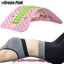 디스크 허리 보호대 자세 교정 압박 밴드 업그레이드 된 허리 완화다단계 척추 데크 및 요추 지지대조절 가, 03