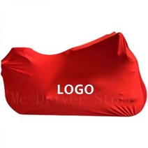 접이식 미니 실내 자전거 노인 실내용 자전거 오토바이 커버 자전거 모터 스쿠터 방진 탄성 패브릭 UV 프로, 06 4XL for 241-250cm_02 Black