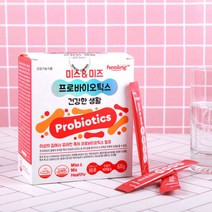 여성유산균 모유 유래 분말 가루 스틱 프로 프리 신 바이오틱스 3세대 락토바실러스 람노서스 미국 특허 로셀유산균 함유 청소년 직장인 여성 남성, 1개, 2gx30스틱