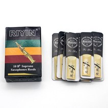 10Pcs Bb 소프라노 색소폰 갈대 강도 2 3 리드 목 관악기 부품 액세서리 고품질, 01 Strength 2