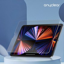 고압축 아이패드 고강도 스크린 보호 9H 강화유리필름 iPad pro (12.9) 18, 색상