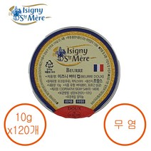[Isingy] 이즈니생메르 무염버터포션, 10g, 120개