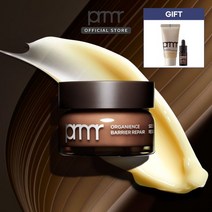 프리메라 [프리메라] [10월] 오가니언스 베리어 리페어 씨드 펩타이드 리저브 크림 50ml, 단일옵션