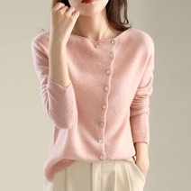 패션고리 여성 라운드넥 사선 단추 니트티 N1088