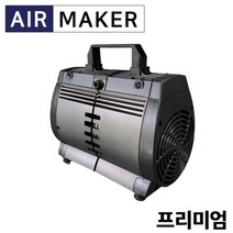 에어메이커프리미엄 NCP 051 소형 콤프레샤, 선택1. SM20 암놈커플러, 선택.1 접시고무발(4P), 선택3. 전선과스위치
