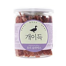 피부개선 반려동물 간식 강아지 육포 2개 강냥이아토피간식 펫살안찌는간식
