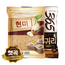 현미 5kg+귀리 5kg 현미찹쌀 백미 귀리 10kg, 11. 23년산 현미 5kg+귀리 5kg