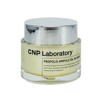 차앤박 프로폴리스 앰플 오일 인 크림 50ml