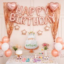 연지마켓 생일풍선 생일파티용품 세트, 해피 로즈골드A
