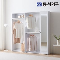 동서가구 소이 마이 드레스룸 2000세트 거울형 YUR158, 오크