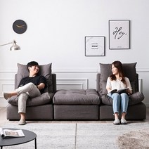 에넥스 릴렉스 기절소파 2인+스툴 소파, 그레이