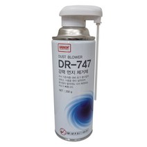 먼지제거제223ml/초강력 먼지제거제 대용량 컴퓨터청소 및 정밀기기유지보수용 에어스프레이형, 1개
