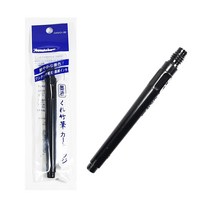 쿠레타케 붓펜 리필액-검정색 리필 리필잉크 모나미 DAN101-99, 본 상품 선택하기