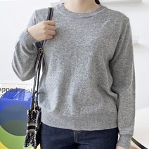 이지핏 메이비굿 여자옷 여성의류 캐시미어 라운드니트티 여자폴라니트 후드집업 가을옷 여자옷 여성옷 여자의류 여성의류 크롭니트 니트가디건 니트코디 간절기가디건 골지니트 여성니트가디건 여자크롭니트 배색가디건 카라가디건