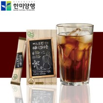 한미양행 체지방 감소 도움 가르시니아 아메리카노 1개