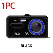 오토바이 블랙박스 룸미러형 후방 카메라 1080P HD 대시 캠 4 인치 IPS 바이크, 전면 카메라만 1, 협동사, 없음