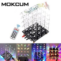 스펙트럼분석기 신호발생기 light cube diy kit rgb led 51 mcu 전자 충전 다채로운 음악 3d animation ornament with remote, 없음