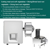 식품교반충진기 5L Diced Cut Pellets 전기 슬라이스 다이 싱 야채 당근 고추 양파 무 멜론 감자 타로 강판, 04 Cut Meat Slice Dice_01 110V