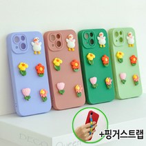 사은품 핑거스트랩) 3D 입체 데코 캐릭터 실리콘 젤리 핸드폰 갤럭시A23 점프2 노트20울트라 아이폰13미니 14프로 S21 S22 S23 울트라