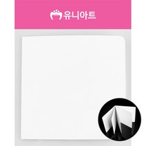 스쿨문구 유니아트 3000 스크랩북 5p diy 만들기