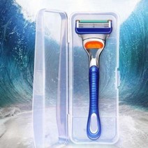 면도기케이스 쉐이빙 여행 더블에지 홀더 휴대용 보관, 면도기케이스BL07995