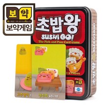 보약게임 S.P.C 초밥왕 보드게임, 단품