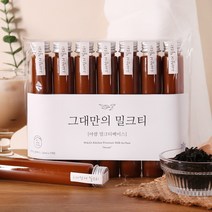 마녀의부엌 그대만의 밀크티베이스 홍차-아쌈 밀크티, 1세트, 50ml*7