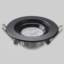 MR-16 LED등 일체형 블랙 5W 주광 5개 led등 식탁용등