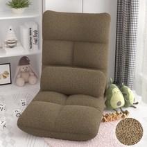 아트미니 편안한 좌식 의자 등받이 허리 각도 조절 임산부 학생 좌식의자, I