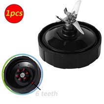 닌자진공블렌더 울트라 초고속 상업용 믹서기 1pcs nutri ninja 블렌더 과즙 기 믹서 용 6 핀 하단 블레이드 bl682-30, 없음