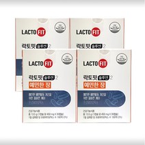 종근당 건강 락토핏 솔루션2 예민한장 450ml*30캡슐 4개월