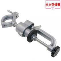 소소한생활 탁상 테이블 드릴 바이스 거치대