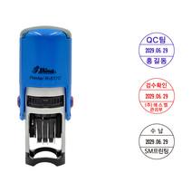 에스엠프린팅 자동스탬프 R-517D (날짜 15mm) 샤이니 날짜 원형 자동 스탬프 주문제작, 검정