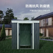 조립식 창고 앵글 선반 수납장 야외 스토리지 캐비닛 안뜰 임시 마당 정원 간단한 모바일 틴 룸 도구 하우, 한개옵션0