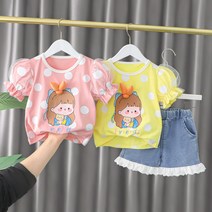 루라줌) 아기 유아 8개월 돌아기 두돌 여아 여자아이 3살 4살 프랜드 땡이 청바지 여름 상하복세트 돌복 외출복 북유럽풍 반팔 여름 돌선물 조카선물 아기옷선물
