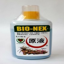 수피아가든 식물영양제 바이오넥스-액비 100ml 바이오상사 원액