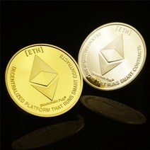 이더리움 데코 기념 장식 주화 가상암호화폐 Ethereum, Gold