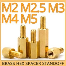 M2 M2.5 M3 M4 M5 육각 황동 스탠드 오프 보드 랙 스터드 나사 스페이서 볼트, M4 (Thread 6mm), 9mm (30pcs)