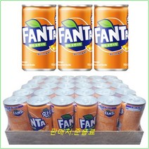 환타오렌지 190mlx30캔 / (사은품증정), 30캔/사은품증정, 190ml