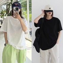 애플망고샵 1+1 여름 기본 슬랍 반팔 무지 박스티셔츠