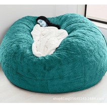 빈백 소파 Dropshipping 자이언트 아니 필러 폼 콩 가방 커버 큰 솜털 Beanbag 침대 코트 바닥 좌석 소파, 28 6ft