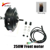 전기 팩 부품 DIY 호환 변환 Jueshuai-EBike 모터 36V 250W 전방 후방 회전 브러시리스 비 기어 20 인치 26, 04 48V 250w Front, 02 24
